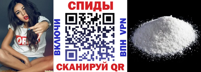 наркошоп  Тарко-Сале  Amphetamine 97% 