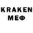 Лсд 25 экстази ecstasy moppel versum