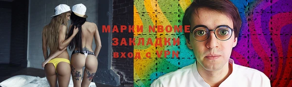 круглые Алексин