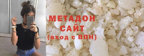 соль курить ск Алзамай