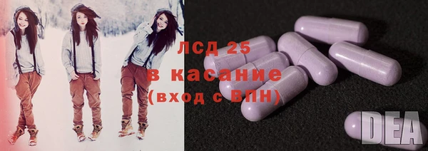 соль курить ск Алзамай