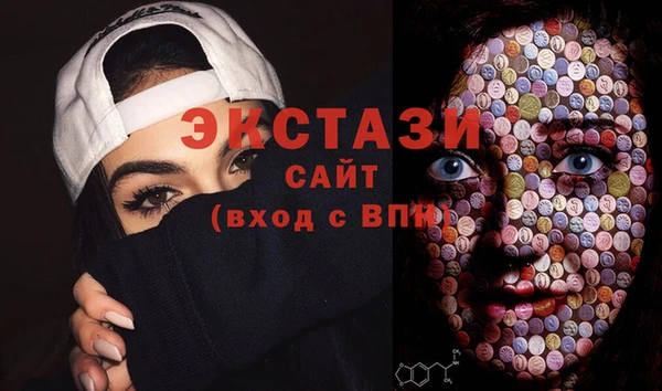 первитин Переславль-Залесский
