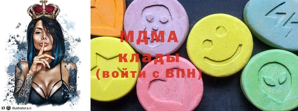 наркотики Абинск