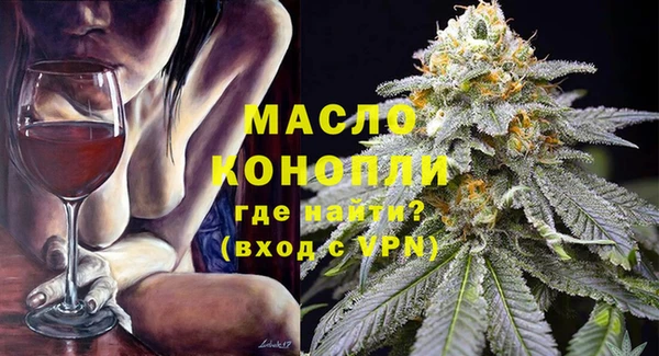 наркотики Абинск
