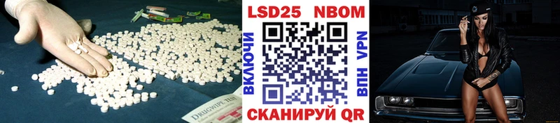 блэк спрут ONION  Тарко-Сале  LSD-25 экстази ecstasy 